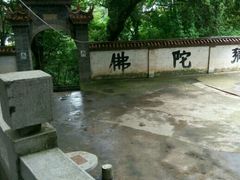 -盘龙寺