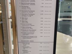 -Let’s Relax Spa(MBK)