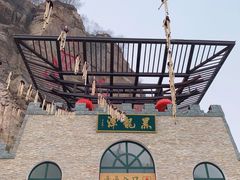 -黑龙潭风景区