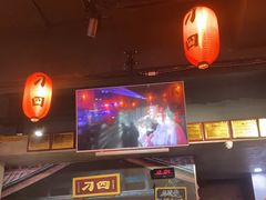 -刁四藤椒麻辣烫(武夷山路店)