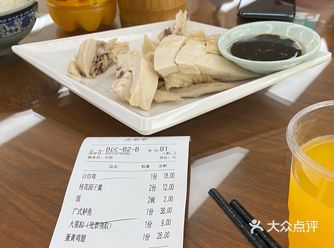 「浙江大学(紫金港校区)」 特别感谢我的家教老师兼好