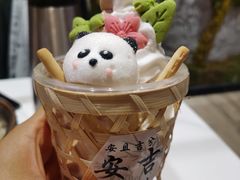 -阿露佳·舌尖上的安吉菜