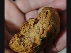-百年义利(榴乡路店)