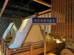 -蓝鲸湾汤泉(包河店)