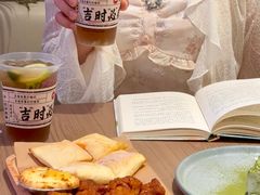 -必胜客(SM城市广场店)