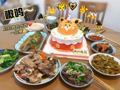 -清真红房子西饼屋(皋兰总店)