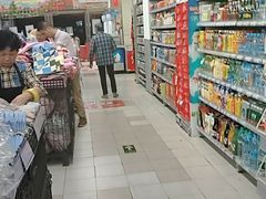 -旺中旺生活超市(子固路店)