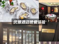 -西郊壹号