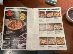 -南拳十三姨·潮汕砂锅粥(世纪金源店)