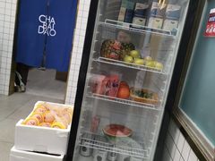 -茶百道(世纪大道店)