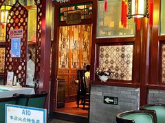 -阿西娅食府(中关村店)