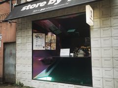 -JPG coffee(广州体育西店)