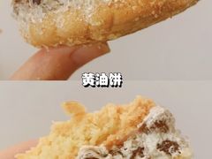 -爱德顺糕点食屋(利民道店)