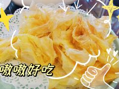 -老厨家(中央大街西七道街店)