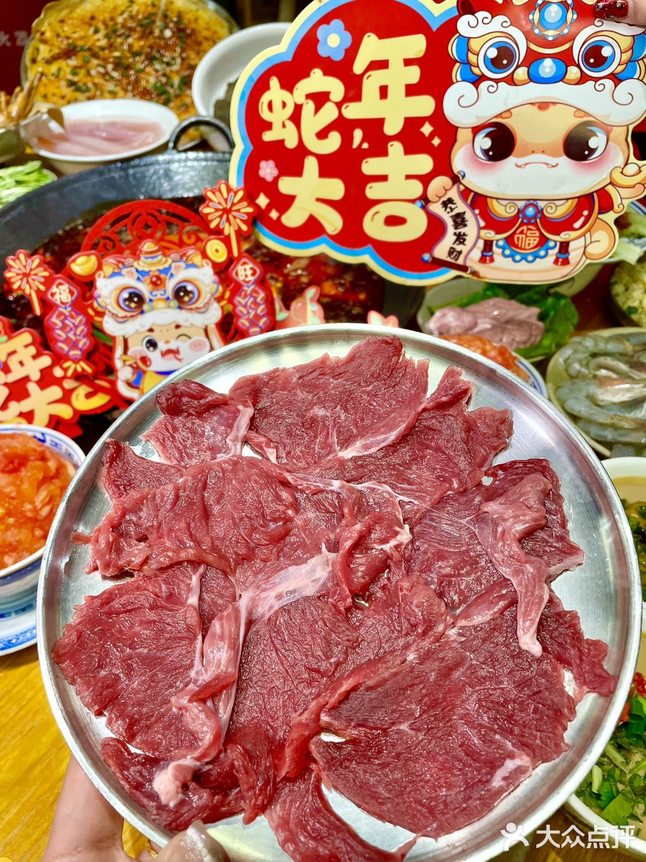 新年到啦，热辣滚烫的火锅🍲走起！