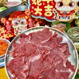 新年到啦，热辣滚烫的火锅🍲走起！