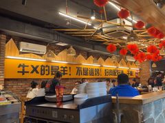 -平娃三宝烧烤·面食(南小街店)