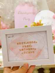 -皇家月府月子中心(沈阳店)