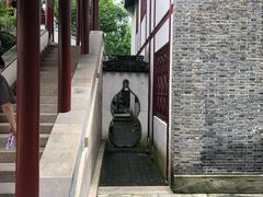 -檀园