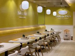 -PAN de PAIN Pancake & Sweets(K11 Art Mall店)