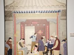 -江苏省美术馆(长江路新馆)