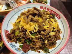 -怪噜范·老贵阳街头名小吃(鸿通城店)