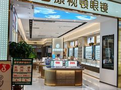 -凯德广场(西城店)