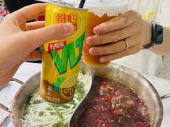 -活潑鲜跳(湖滨商业街店)