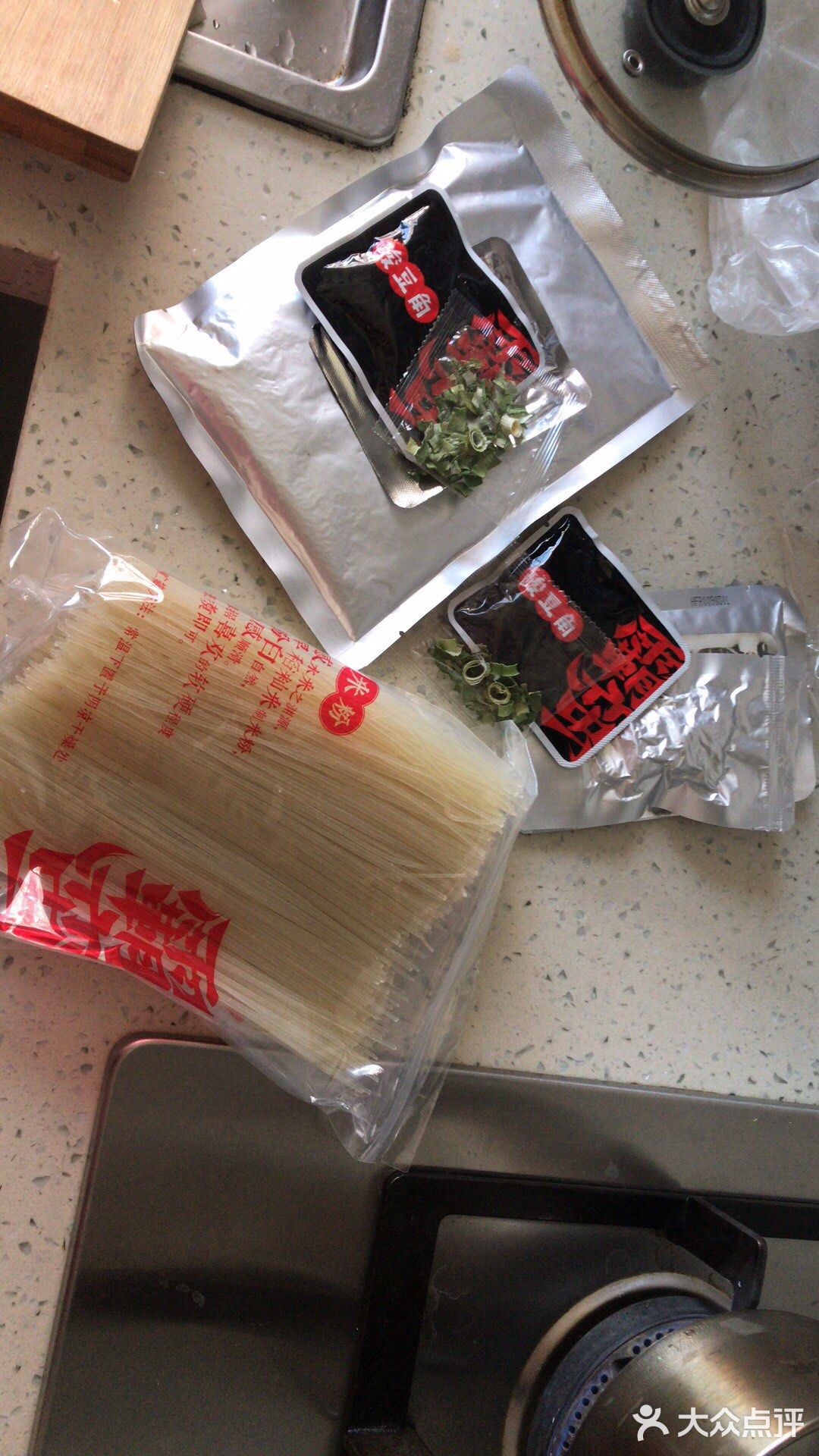 今日午餐!超级无敌诱人的米粉呀~ 哈哈哈!