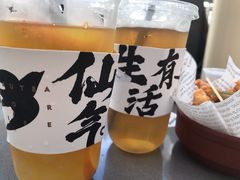 -BeauTea水仙(coco park店)