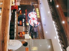 -渝宗老灶火锅(时代天街店)