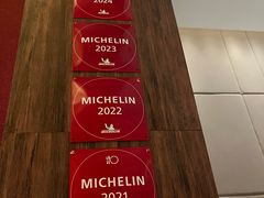 -翡翠36餐厅(浦东香格里拉店)
