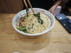 -十八梯邓凳面(狮子坪店)