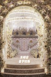 -美悦盛宴一站式婚礼会馆(临江店)