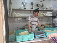 -华良切面店(航建大楼店)