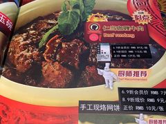 -小娘惹厨房Little Nyonya(狮城有约上榜店)