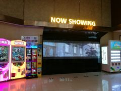 -乐天影城(威高广场店)