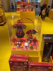 -乐高授权专卖店(岭南站NOVA店)