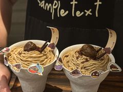 -Pantry's Best派悦坊蛋糕(K11购物艺术中心店)