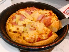 夏威夷风光比萨-必胜客(远大路店)