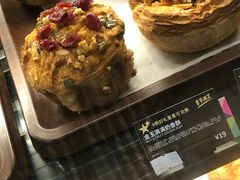 金玉满满奶香酥-星巴克臻选(深圳罗湖万象城店)