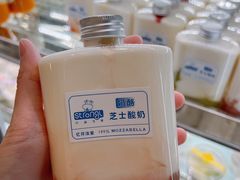 -白色日记·手作酸奶(麦凯乐店)