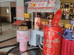 -全聚德烤鸭店(马家堡店)