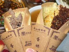 -嘉州叶婆婆钵钵鸡(建设路店)