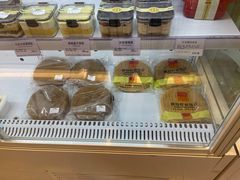 -烘焙町面包店(西四店)