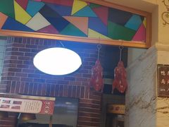 -比尔森韩式烤肉自助(国商店)