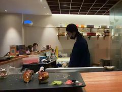 -戏作寿司(观音桥店)