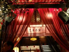 -三只耳火锅(宽窄巷子店)