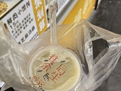 -卞姐蛋饼(陕西南路店)