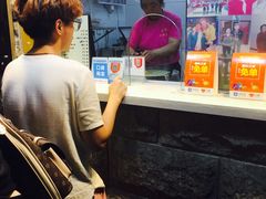 -清真·二嫂子煎饼果子(鼓楼旗舰形象店)